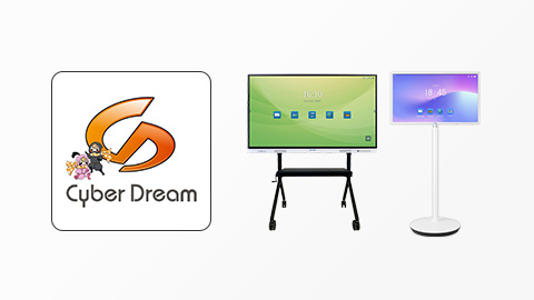 電子黒板で使える英語アプリ Cyber Dream for ELMO Board 発売のお知らせ